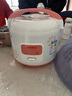 愛(ài)仕達（ASD）家用電飯煲3L/4L/5L不沾內膽機械式便攜操作電飯鍋 純白 4L 曬單實(shí)拍圖
