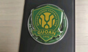 國(guó)安北京國(guó)安手機(jī)氣囊支架球迷周邊用品手機(jī)支架隊(duì)徽款京獅款手機(jī)支架 隊(duì)徽款手機(jī)支架 曬單實(shí)拍圖