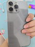 美版機 Apple 蘋果 iPhone15 Promax 靈動島 全新拆封未激活手機 iPhone15Promax原色 6.7寸 256G 美版有鎖+開孔（12期免息） 曬單實拍圖