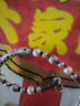 老廟銀手鏈足銀祥云彎管手鏈情侶款生日節(jié)日禮送朋友同學(xué) 約:10g 曬單實(shí)拍圖