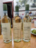 PASQUA帕斯卡酒莊  Pinot Grigi 灰皮諾白葡萄酒 單支 意大利原瓶進(jìn)口 曬單實(shí)拍圖