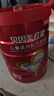 貝因美（Beingmate）紅愛(ài)兒童學(xué)生成長(cháng)高鈣奶粉4段700g 乳鐵蛋白+鐵+乳鈣 3-15歲 700克【到手2罐/700g*2】 曬單實(shí)拍圖