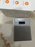 樂橙監(jiān)控?cái)嚯娎m(xù)航攝像頭蓄電池12V1.5A停電備用不間斷ups適配器 室內(nèi)5V1A續(xù)航電源((1200mAh) 曬單實(shí)拍圖