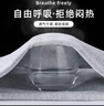小豬班納女童褲子春秋款2025款女大童薄款洋氣運動(dòng)褲子兒童秋裝喇叭長(cháng)褲   曬單實(shí)拍圖