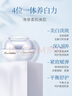京潤珍珠（gNPearl）珍珠美白塑顏精華霜50g（精華面霜 美白肌膚 易吸收不粘膩） 曬單實拍圖