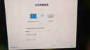 Apple/蘋(píng)果AI電腦/Mac Studio M3 Ultra(28+60核)96G 2T臺式機Z1CE000BW 曬單實(shí)拍圖