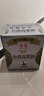 臺島臺灣高粱酒濃香型白酒 52度 45度750ml*6瓶整箱裝大容量 45度 750mL 6瓶 大容量 曬單實拍圖