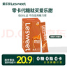 愛(ài)樂(lè )甜代糖0糖0卡0脂咖啡伴侶調味焦糖風(fēng)味零卡糖漿條盒裝14條 曬單實(shí)拍圖