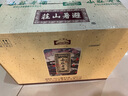 山莊老酒老字號42度瓶整箱裝 純糧釀造濃香型白酒 42度 500mL 6瓶 曬單實拍圖