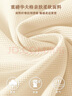 La Chapelle Sport拉夏貝爾polo領(lǐng)衛(wèi)衣女春秋季寬松百搭休閑學(xué)院風撞色華夫格上衣服 奶白色(木棉羊胸標) S /160(推薦85-100斤) 曬單實拍圖