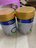 美素佳兒（Friso）皇家美素嬰幼兒配方奶粉荷蘭原裝進(jìn)口比800克便攜 2段 400g 2罐 【新國標】 曬單實(shí)拍圖