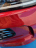 駿諾車(chē)品JNCP專(zhuān)用大眾凌渡L補漆筆汽車(chē)漆劃痕修復自噴漆深度刮痕修補神 SVW-277天椒紅 22-25款凌渡L 專(zhuān)用自噴漆 曬單實(shí)拍圖