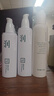 三草兩木官網(wǎng)正品護膚品套裝禮盒水乳洗面奶春生秋實套盒全套女士防偽可查 春生水潤套裝禮盒+禮袋 曬單實拍圖
