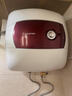 阿里斯頓AC30UE1.5 電熱水器30升廚寶儲(chǔ)水式下出水速熱 曬單實(shí)拍圖