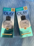 玉蘭油（OLAY）防曬霜隔離戶(hù)外軍訓護膚品小白管美妝禮物化妝品 玉蘭油防曬保濕乳液75ML 曬單實(shí)拍圖