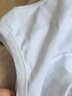 莫代爾純棉白色吊帶背心女夏西裝內搭外穿防走光寬肩帶無(wú)袖打底短款上衣 白色【美背_遮副乳_(kāi)小背心】 M 建議105斤內 曬單實(shí)拍圖