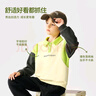 纖絲鳥(niǎo)（TINSINO）兒童衛衣春季男女童Polo衛衣潮流時(shí)尚中大童百搭上衣童裝 曬單實(shí)拍圖
