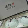 芷瓊正宗2025明前龍井綠茶禮盒裝特級(jí)綠茶葉送領(lǐng)導(dǎo)長(zhǎng)輩高端節(jié)日禮品茶 清雅300g 曬單實(shí)拍圖