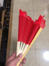 美人紡北京舞蹈學(xué)院十級云南花燈考級專(zhuān)用小紅扇舞蹈扇子花鼓燈茶山放歌 八寸考級真絲專(zhuān)用【大紅色右手】 曬單實(shí)拍圖