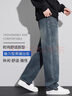 真維斯（Jeanswest）牛仔褲男士2026春夏季新款寬松直筒闊腿潮流百搭美式復古休閑褲子 6843復古藍【春夏款】 28 曬單實(shí)拍圖