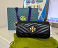 Tory Burch 湯麗柏琦【線上專(zhuān)享】KIRA 小號(hào)絎縫翻蓋肩背包女包TB 90456 黑色 001 OS 曬單實(shí)拍圖