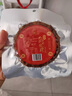島城鵬程島城鵬程小五花圓餅脂渣香脆豬油渣生酮零食青島特產(chǎn)花脂豬肉粕 【禮盒】小五花壓縮肉80g*10袋 曬單實拍圖