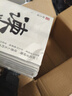 全10冊 謀勢在人 矛盾之書 韜晦術(shù) 守弱學(xué) 諫學(xué) 解厄?qū)W 止學(xué) 勢書 觀人術(shù) 智謀學(xué) 仕進(jìn)學(xué) 予學(xué) 原文譯文 文白對照無障礙閱讀 曬單實拍圖