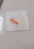 六畫(huà)【當日發(fā)貨】 適用華為GT4鋼化膜GT3手表膜Watch保護膜GT2Pro全屏Cyber防摔46mm 2片【超清鋼化膜】二代昆侖防爆膜 華為GT3【46mm】 曬單實(shí)拍圖