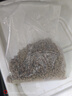 魚飼料原塘小顆粒通用型淡水浮料野釣黑坑鯉鯽草羅非金魚飼料 126型號沉料【1斤】 【魚缸禁用 曬單實拍圖