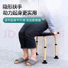 林麥洗澡椅老人浴室衛生間專(zhuān)用助浴椅孕婦淋浴房廁所沖涼椅洗澡凳5101 【升級款】木紋洗澡椅+六檔可調+螺紋腳墊 曬單實(shí)拍圖