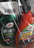 龜牌（Turtle Wax）汽車內(nèi)飾清洗劑多功能清潔劑納米鍍膜劑車漆鍍膜封釉套裝123005-5 曬單實拍圖