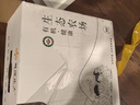 葛溪正太雞蛋有機雞蛋富硒雞蛋無(wú)抗土雞蛋散養鮮雞蛋有機谷物飼養山林散養 有機雞蛋禮盒30枚有機富硒認證 曬單實(shí)拍圖