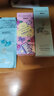 CAMENAE 嘉媚樂(lè)銀杏果凈澈透白隔離乳SPF25 PA++ 美白防曬 效期28年 曬單實(shí)拍圖