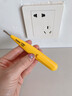 得力（deli）測電筆多功能數顯電工筆高精度感應電筆家用試電驗電線(xiàn)路檢測 【12-250V】數顯測電筆帶照明 曬單實(shí)拍圖