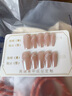 顏菲洛穿戴甲純手工25新款美甲貼片假指甲可拆帶工具含果凍膠假指甲片 月光粉-中梯 10片 送工具包 S 曬單實(shí)拍圖
