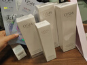 歐詩(shī)漫珍白因水乳套裝美白淡斑護膚品補水保濕提亮中秋禮盒送女友 【常規款】水乳精華3件套 曬單實(shí)拍圖
