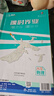 天津專(zhuān)用2025秋一飛沖天課時(shí)作業(yè)八年級上冊下冊語(yǔ)文數學(xué)英語(yǔ)歷史道法 天津一飛沖天小復習八年級上冊下冊初中8年級教材同步訓練期末真題卷 8下物理【課時(shí)作業(yè)】人教版 曬單實(shí)拍圖
