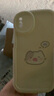 固返 簡(jiǎn)約小魚(yú)插畫(huà)適用蘋(píng)果16Plus情侶手機殼iphone15promax可愛(ài)少女心小米14pro華為pura70一對定制13 【小貓想吃魚(yú)】白色泡芙殼 iPhone XS Max 曬單實(shí)拍圖