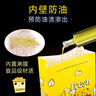 廬播 鐵絲封口爆米花袋牛皮紙袋烘焙包裝防油淋膜打包自封袋防潮包裝 爆米花包裝袋 10個 【小號】 曬單實拍圖