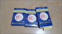 拇指外翻專用膏藥貼大腳骨外翻拇囊炎大腳趾矯正神器關(guān)節(jié)脹痛膏藥 100%特效九盒【此生不再犯】 曬單實(shí)拍圖