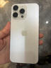 適用于iPhone11 13背屏14plus蘋(píng)果12promax后蓋xr玻璃xsmax更換15 蘋(píng)果15Promax(原機后蓋) 白色(送工具膠水+教程) 曬單實(shí)拍圖