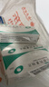 [德納] 貝前列素鈉片 20μg*10片/盒 5盒裝 曬單實拍圖