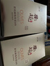 郁美凈鮮奶橄欖保濕面膜面貼5片X2盒裝 橄欖精華護(hù)膚 秋冬深層保濕潤(rùn)膚 曬單實(shí)拍圖