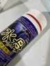 海迪水母狀態(tài)粉釣魚(yú)專(zhuān)用拉絲粉全能蜘蛛絲網(wǎng)粘粉鯽鯉魚(yú)餌料野釣水拉餌 提純超細水母粉【1瓶】 曬單實(shí)拍圖