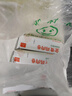野人日記全麥雞肉卷100g 低脂早餐食品半成品餡餅面點(diǎn) 微波爐空氣炸鍋加熱 全麥雞肉卷【香辣】100g*6袋 曬單實(shí)拍圖