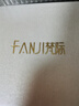 梵際s999十二生肖手鐲開(kāi)口復(fù)古足銀男士心經(jīng)八大本命佛女款銀鐲子 生肖虎-虛空藏 曬單實(shí)拍圖