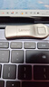 聯(lián)想（Lenovo）128G USB3.2指紋加密U盤(pán) 防泄密商務(wù)學(xué)習辦公娛樂(lè )優(yōu)盤(pán) CF6系列 曬單實(shí)拍圖