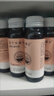 五個(gè)女博士【升級肽2.0】升級版8000mg膠原蛋白肽EGCG飲品 【升級肽2.0】9盒送6袋便攜裝 曬單實(shí)拍圖