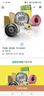 曼牌機(jī)油濾清器機(jī)濾W7058M標(biāo)致408308S5082008雪鐵龍C5C4世嘉C3XR風(fēng)神 W7058M 標(biāo)致508 2.3 3.0 曬單實(shí)拍圖