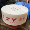 莉枝紅胖子磨砂膏荔枝磨砂膏體膜角質(zhì)荔枝體膜疙瘩雞皮荔枝旗方店 紅胖子煙酰胺磨砂1瓶/240g 莉枝磨砂膏 曬單實(shí)拍圖